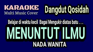 menuntut ilmu karaoke qosidah nada wanita