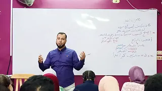 الفصل الرابع مرارة الفشل الأيام الأستاذ وليد محسن 