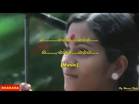 Download MP3 Senthazham_Poovil_-_HQ_Karaoke