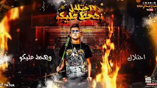 لو انتم عندكم الطيارات احنا اصحاب مطارات دندنها