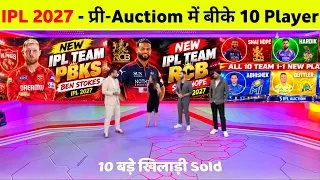IPL 2027 - 10 Big Players New IPL Team ( Tewatia, Stokes, Shai Hope, Rostan Chase, Pandya, Chahal )