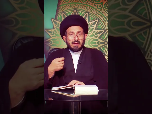 ⁣سلسلة دروس أصول العقيدة مع السيد عادل الحكيم027