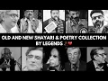 Download Lagu Old And New  Poetry \u0026 Shayari Collection || Urdu Shayari Collection || Rang_e_ishq ||