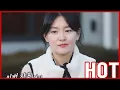 Download Lagu [HOT CLIPS][MASTER IN THE HOUSE] | (part.2) LEE YOUNG AE, The Celebrity of Celebrities!! (ENG SUB)