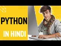 Python in Hindi Animated in Hindi