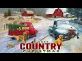 Download Lagu Christmas Songs Of 60's 70's 80's🎅Country Christmas music Playlist🎅Country Christmas Carol
