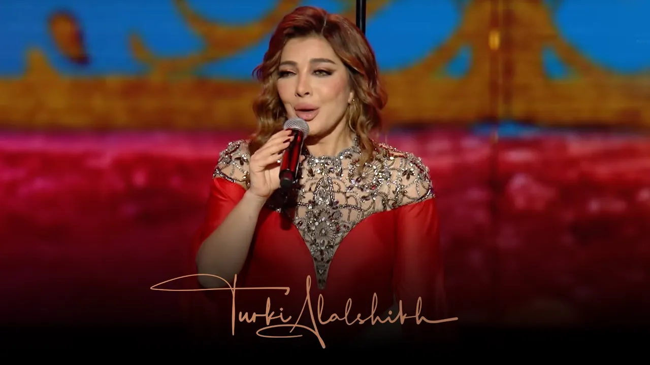 Shokran - Assala | شكراً - أصالة Shokran - Assala | شكراً - أصالة