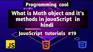 What is Math object in JavaScript in Hindi how to use Math object in JavaScript