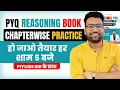 Class-3 Coding Decoding PYQ Reasoning Book Piyush Varshney Sir