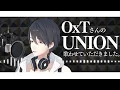 Lagu UNION / OxT (Covered by 夢追翔)【歌ってみた】【にじさんじ】
