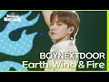 Download Lagu BOYNEXTDOOR - Earth, Wind \u0026 Fire [더 시즌즈-지코의 아티스트] | KBS 240524 방송