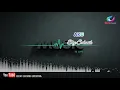 Download Lagu AKU / Elvy Sukaesih