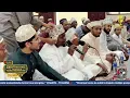 Download Lagu KASIDA NZURI Takwandama Takwandama