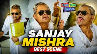Sanjay Mishra Ka Best Comedy Scene | Hum Tum Shabana | Hilarious Scene | Hindi Movie