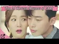 Top 25 Korean Dramas of 2018