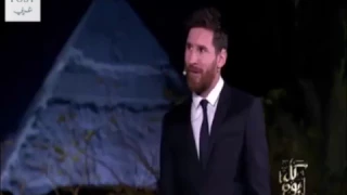 ميسي يرفض قول أنا أحب مصر في برنامج تلفزيون مصري دندنها