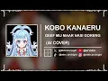 Lagu KOBO KANAERU - GEEF MIJ MAAR NASI GORENG / DUTCH SONG ABOUT LONGING OF INDONESIA || (AI Cover Expt)