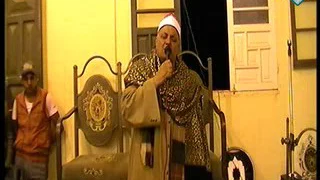 الشيخ هادى عمارة   اذان العشاء   عزاء المحمودية   بحيرة                 دندنها