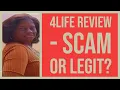 4Life Review - Scam or Legit
