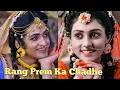 Download Lagu RadhaKrishn | Rang Prem Ka Chadhe | Surya Raj Kamal