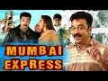 Lagu Mumbai Express (2005) Full Hindi Movie | Kamal Haasan, Manisha Koirala, Om Puri