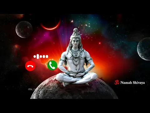 Download MP3 Om Tryambakam Yajamahe Ringtone | Mahadev Ringtone | Shiv Ringtone | Bhakti Ringtone | New Ringtone