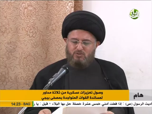⁣اخلاق الاختلاف | نصرة المؤمنين _ بحث فقهي استدلالي | السيد حسين الحكيم