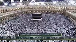 تلبية الحج مكررة لبيك اللهم لبيك لبيك لا شريك لك لبيك صوت جماعي  وجو رهيب تقشعر له الابدان دندنها