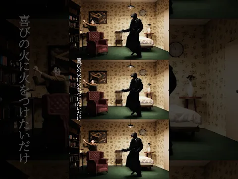 ヨルシカ - あぶく（Official Video）　#ヨルシカ #あぶく #yorushika