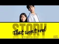 Download Lagu Stray Kids – 'Story That Won't End' (끝나지 않을 이야기) Lyrics [Color Coded Lyrics Eng /Rom /Han /가사]