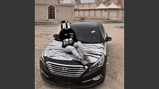 تنساني ايو ايو يكفاني ايو ايو دندنها