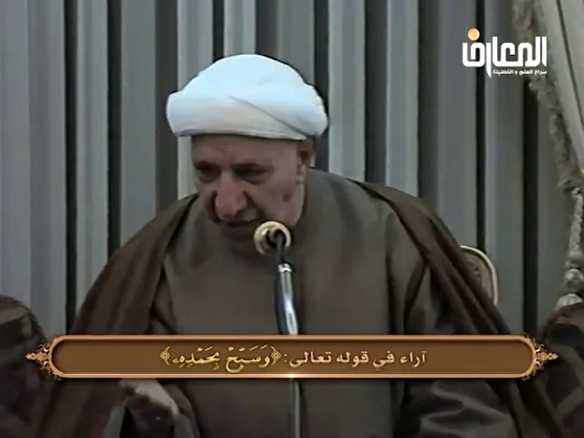 ⁣أهمية الصلاة وحسن المبادرة إليها - الشيخ أحمد الوائلي