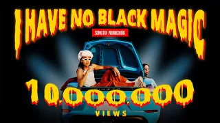i have no black magic singto numchok official mv 