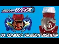 DX Komodo Dragon Vistamp Review - Kamen Rider Revice