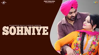 sohniye full audio song kulwinder kally u0026 gurlej akhtar saath latest punjabi songs 2016