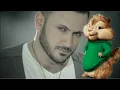 قيس هشام - شمسويلك - بصوت السناجب | Kais Hisham - Shemsawelak Squirrel's voice