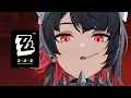 Download Lagu Ellen Character Teaser - \