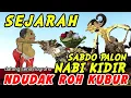 Derr...sejarah bagong ndudak kubur | wayang kulit dalang seno nugroho