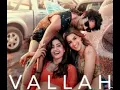 Vallah Official Video Shahid, Kriti, Rashmika   Pritam, Bayanni, Harrdy S, Amitabh B   Cocktail 2