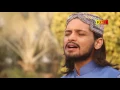 Download Lagu Ya Muhmmad Main Tera Dewana || New Panjabi Naat Sharif || Salman Qadri