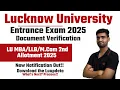 Download Lagu LU MBA/LLB/M.Com 2nd Allotment 2025 🔔 | Lucknow University Document Verification Update @luupdate