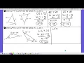Triangle Congruence Problems with Algebra