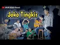 Download Lagu JOKO TINGKIR NGOMBE DAWET||cover pengamen||jalur bebas dangdut koplo akustik