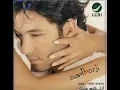 Ziad Borji ana albi alayk 2006 كلمات اغنية انا قلبي عليك زياد برجي البوم انا قلبي عليك