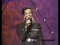 En Vogue - Hold On - Early Original Performance