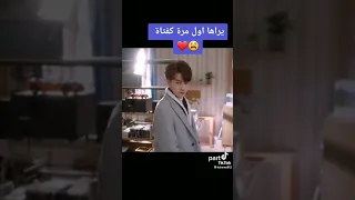 مسلسل وحيدة القرن 