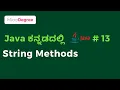 String Methods Java in Kannada