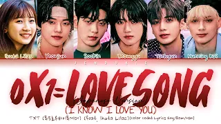 Download TXT - 0X1=LOVESONG (I Know I Love You) (Feat. Ikuta Lilas) (Japanese Ver.) (Color Coded Lyrics) MP3