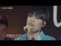 Tank 呂建忠🎙【 想自由 】作词：姚若龙 / 作曲：郑楠  原唱: 林宥嘉 青春音乐会2023