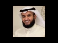 Download Lagu Surah Ash-Shams(91) Mishary Rashid Al-Afasy